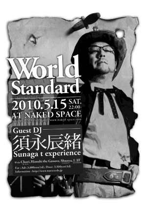 World Standard 10.05.15